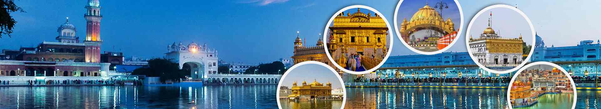 Amritsar tour packages